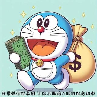 延吉金尊-朴's image