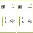郑泰浩~'s image