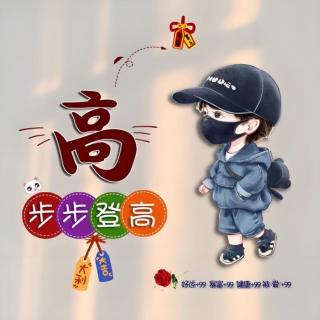.HUE·'s image
