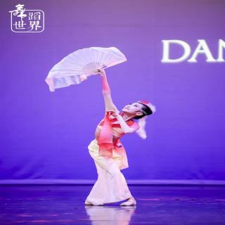 Tianjin柯达's image